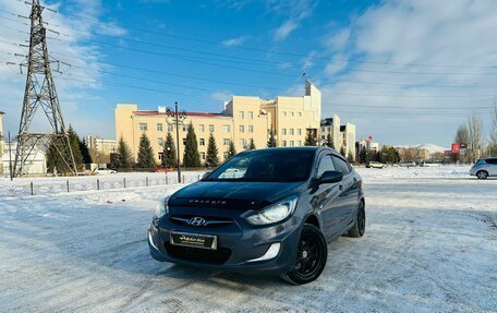 Hyundai Solaris II рестайлинг, 2011 год, 949 000 рублей, 1 фотография