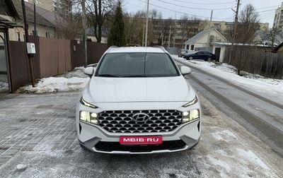 Hyundai Santa Fe IV, 2022 год, 3 950 000 рублей, 1 фотография