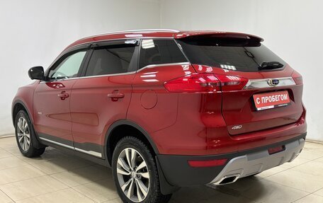 Geely Atlas I, 2020 год, 1 848 000 рублей, 6 фотография