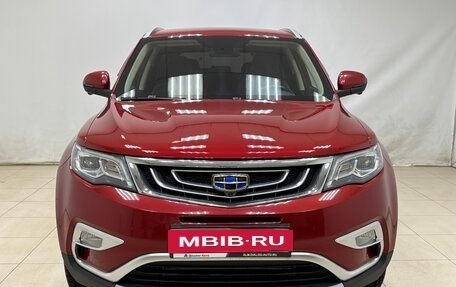 Geely Atlas I, 2020 год, 1 848 000 рублей, 2 фотография