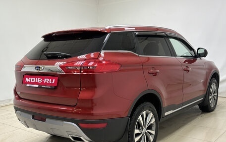 Geely Atlas I, 2020 год, 1 848 000 рублей, 4 фотография