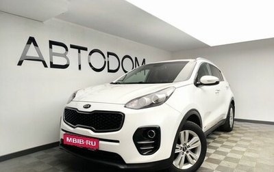 KIA Sportage IV рестайлинг, 2018 год, 2 250 000 рублей, 1 фотография