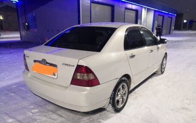 Toyota Corolla, 2001 год, 730 000 рублей, 1 фотография