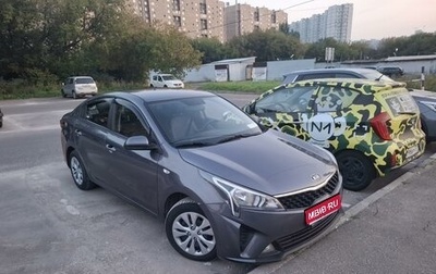 KIA Rio IV, 2021 год, 1 300 000 рублей, 1 фотография