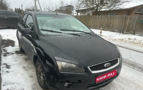 Ford Focus II рестайлинг, 2006 год, 375 000 рублей, 1 фотография