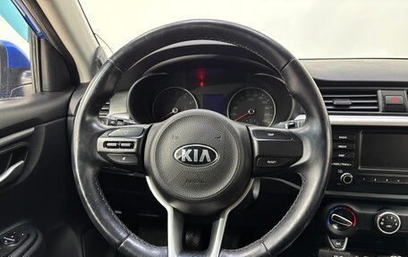 KIA Rio IV, 2017 год, 1 250 000 рублей, 11 фотография