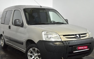 Peugeot Partner II рестайлинг 2, 2010 год, 429 000 рублей, 1 фотография