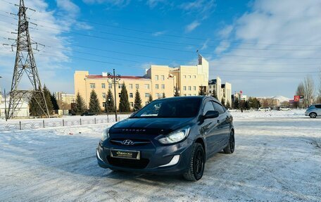 Hyundai Solaris II рестайлинг, 2011 год, 949 000 рублей, 2 фотография