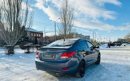 Hyundai Solaris II рестайлинг, 2011 год, 949 000 рублей, 6 фотография