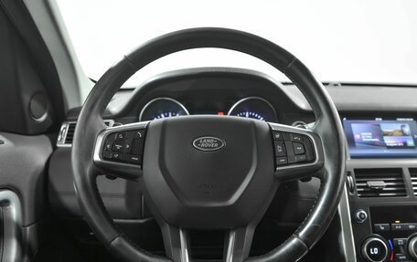 Land Rover Discovery Sport I рестайлинг, 2015 год, 1 825 000 рублей, 8 фотография