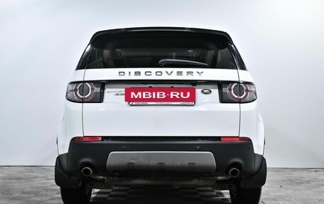 Land Rover Discovery Sport I рестайлинг, 2015 год, 1 825 000 рублей, 5 фотография