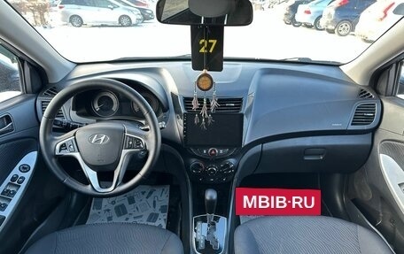 Hyundai Solaris II рестайлинг, 2011 год, 949 000 рублей, 14 фотография