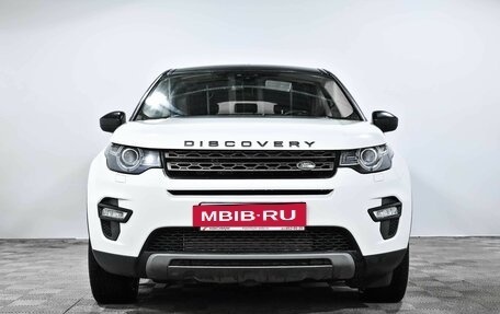 Land Rover Discovery Sport I рестайлинг, 2015 год, 1 825 000 рублей, 2 фотография