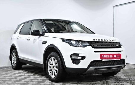 Land Rover Discovery Sport I рестайлинг, 2015 год, 1 825 000 рублей, 3 фотография