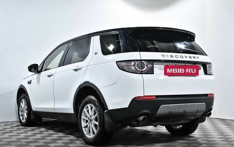 Land Rover Discovery Sport I рестайлинг, 2015 год, 1 825 000 рублей, 6 фотография