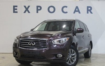 Infiniti QX60 I рестайлинг, 2015 год, 1 675 000 рублей, 1 фотография