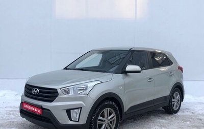 Hyundai Creta I рестайлинг, 2019 год, 1 880 000 рублей, 1 фотография