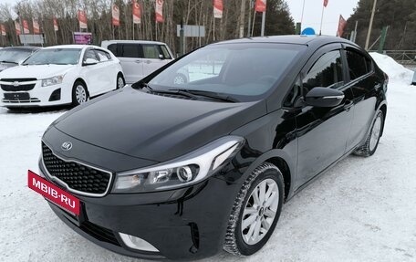 KIA Cerato III, 2017 год, 1 474 995 рублей, 3 фотография