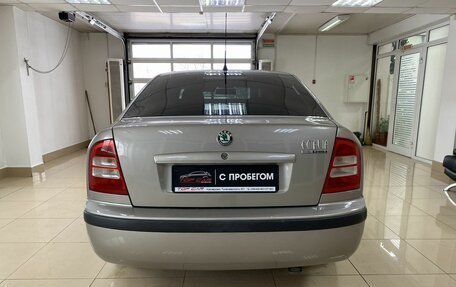 Skoda Octavia IV, 2008 год, 399 999 рублей, 5 фотография