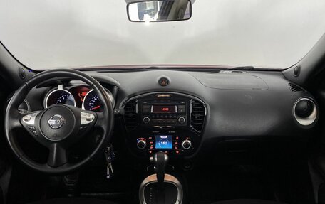 Nissan Juke II, 2012 год, 1 325 000 рублей, 8 фотография