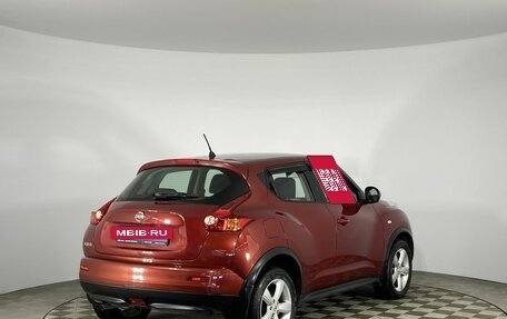 Nissan Juke II, 2012 год, 1 325 000 рублей, 16 фотография