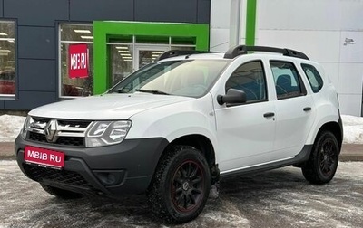 Renault Duster I рестайлинг, 2017 год, 1 185 000 рублей, 1 фотография