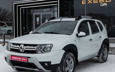 Renault Duster I рестайлинг, 2016 год, 1 330 000 рублей, 1 фотография