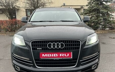 Audi Q7, 2008 год, 1 400 000 рублей, 1 фотография