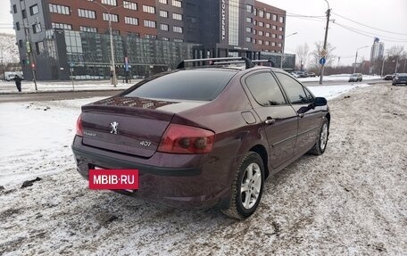 Peugeot 407, 2008 год, 430 000 рублей, 2 фотография