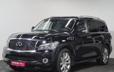 Infiniti QX80 I рестайлинг, 2014 год, 2 755 000 рублей, 1 фотография