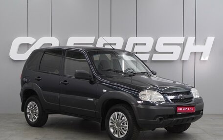 Chevrolet Niva I рестайлинг, 2013 год, 714 000 рублей, 1 фотография