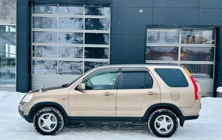 Honda CR-V II рестайлинг, 2002 год, 950 000 рублей, 2 фотография