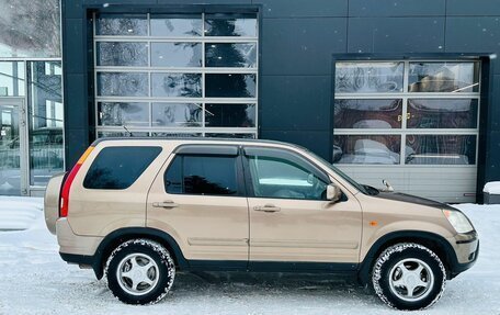 Honda CR-V II рестайлинг, 2002 год, 950 000 рублей, 6 фотография