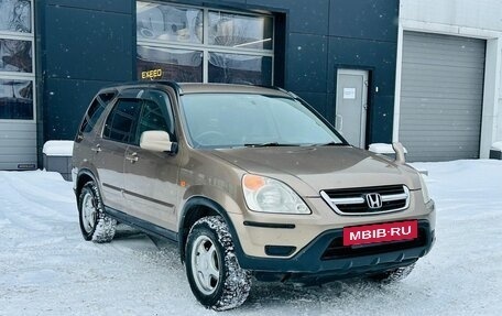 Honda CR-V II рестайлинг, 2002 год, 950 000 рублей, 7 фотография