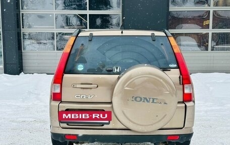 Honda CR-V II рестайлинг, 2002 год, 950 000 рублей, 4 фотография