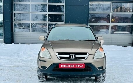 Honda CR-V II рестайлинг, 2002 год, 950 000 рублей, 8 фотография