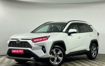 Toyota RAV4, 2021 год, 4 199 000 рублей, 1 фотография