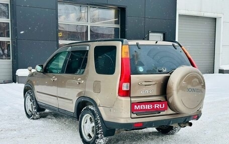 Honda CR-V II рестайлинг, 2002 год, 950 000 рублей, 3 фотография