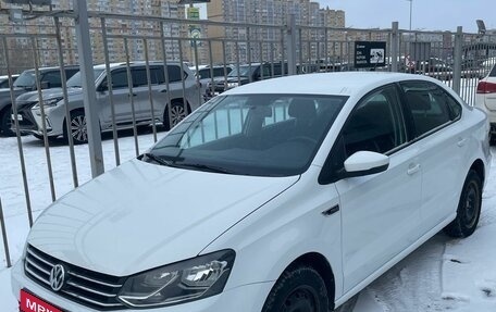 Volkswagen Polo VI (EU Market), 2020 год, 1 580 000 рублей, 1 фотография