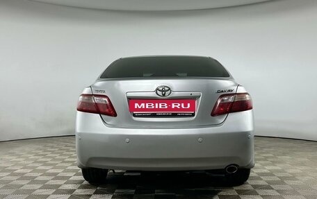 Toyota Camry, 2008 год, 1 380 000 рублей, 5 фотография