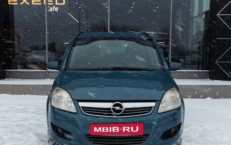 Opel Zafira B, 2008 год, 780 000 рублей, 8 фотография