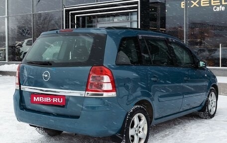 Opel Zafira B, 2008 год, 780 000 рублей, 5 фотография