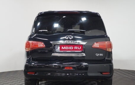 Infiniti QX80 I рестайлинг, 2014 год, 2 755 000 рублей, 5 фотография