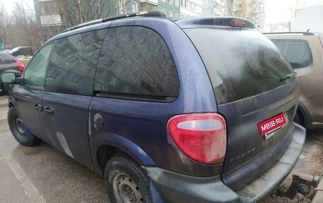 Dodge Caravan IV, 2001 год, 320 000 рублей, 4 фотография