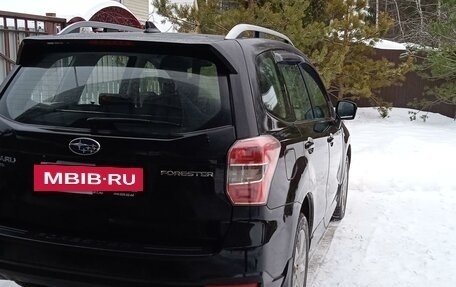 Subaru Forester, 2015 год, 1 850 000 рублей, 14 фотография