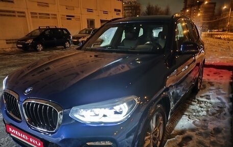 BMW X3, 2018 год, 4 550 000 рублей, 13 фотография