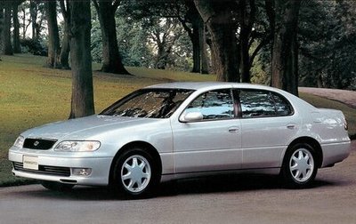 Toyota Aristo, 1994 год, 450 000 рублей, 1 фотография