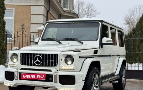 Mercedes-Benz G-Класс AMG, 2008 год, 5 000 000 рублей, 1 фотография