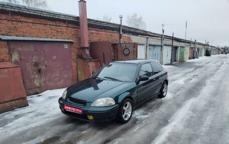 Honda Civic VII, 1997 год, 355 000 рублей, 1 фотография