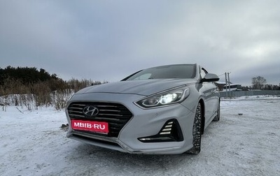 Hyundai Sonata VII, 2018 год, 1 690 000 рублей, 1 фотография